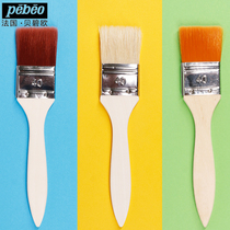 Bebio Oil Painting Board Brush Brush Brush Brush