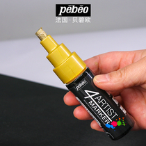 Bebio Artist Oily Marker Waterproof Paint Marker Signature DIY Hand-Painted Highlight White Round Toe