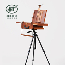 Shuangfeng oil painting box sketch Italian retro professional womens easel hand-held coloring portable outdoor toolbox