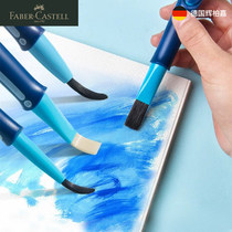 Faber-Casters-Caster retractable nylon brush adult art professional oil painting round-toe flathead gouache