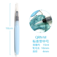 Стандартный средний номер Pen Pen qrn-M