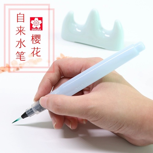 Япония сакура вишнево цветет