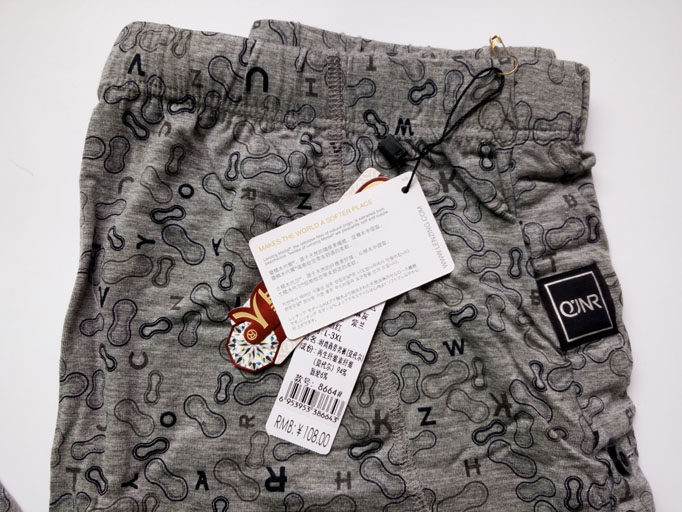 Pantalon collant jeunesse - Ref 772754 Image 9