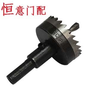 Hengji Door with Cat Eye Drilling Dedicated Steel Wood Door Electric Drilling Drilling Device 16-45mm