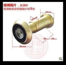 Full copper cat eye 180 degrees high clear view glass 14 14 16 25 diameter