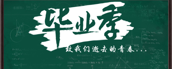 80后女孩放弃月薪8千工作,开淘宝!