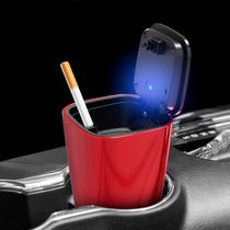 New on-board ashtray versatile suspended creative personality with cover cute universal automatic male car interior