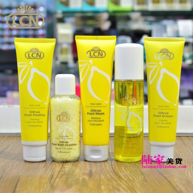 新品 德国LCN 柠檬系列 脚部足部护理套装 嫩白足护五件套 包邮