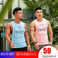 Ông Hui Mùa hè Tiếng Anh In Áo thun nam không tay Áo thun nam Slim Thể thao châu Âu và Mỹ Thể thao thun cotton - Áo vest cotton áo ghi lê nam