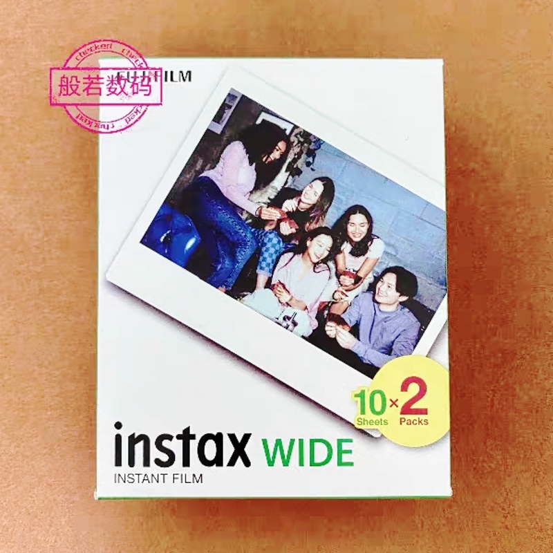 Fujifilm Instant Photo Paper 5inch Wide200/210/300 White Border Wide Format Photo Paper Wide Film