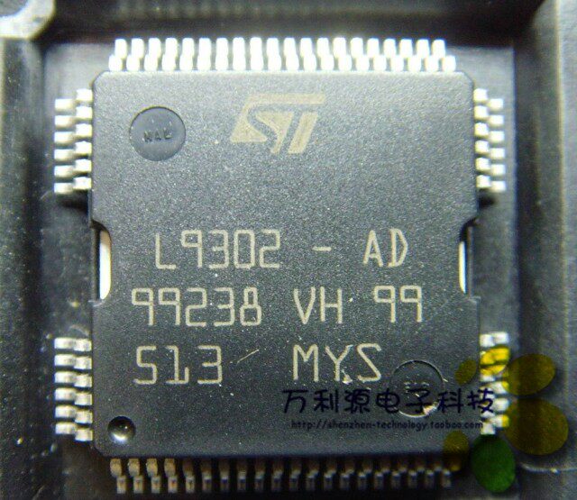 Купить Автомобильный чип l9302-ad с инжектор зажигание модуль привода ...
