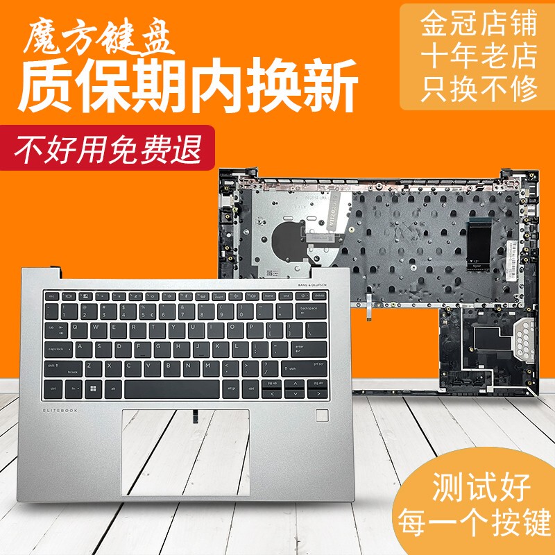 X14 Is Suitable for Hp 840 845 G9 G10 G11 Zbook Firefly 14 Keyboard Hsn-I49C-3