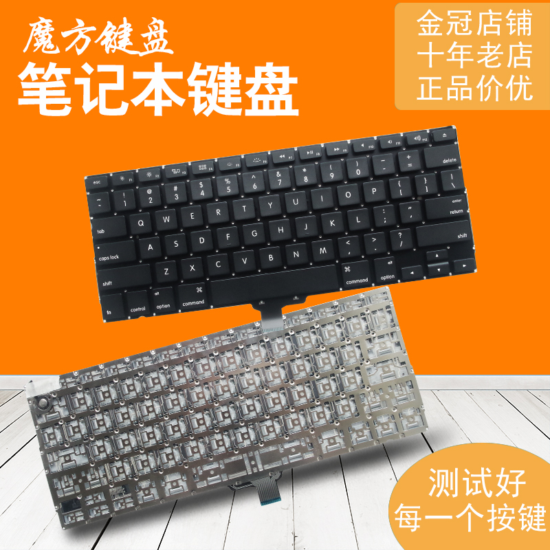 MB990 Macbook Pro A1322 MD313 MD313 MD101 MD314 MD314 MC374 MC374