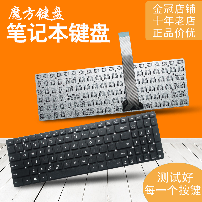 Ru/Us Is Suitable for Asus A55V K55V A55Vm/Vd R500V R700V Keyboard K55/De/Vd