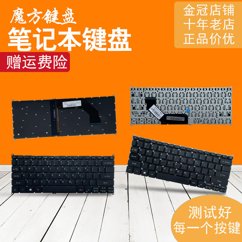 Suitable for Acer S13 Hummingbird Sf514 Sf314-52/51G Keyboard S5-371 Sf5 Vx15 Mighty Knight
