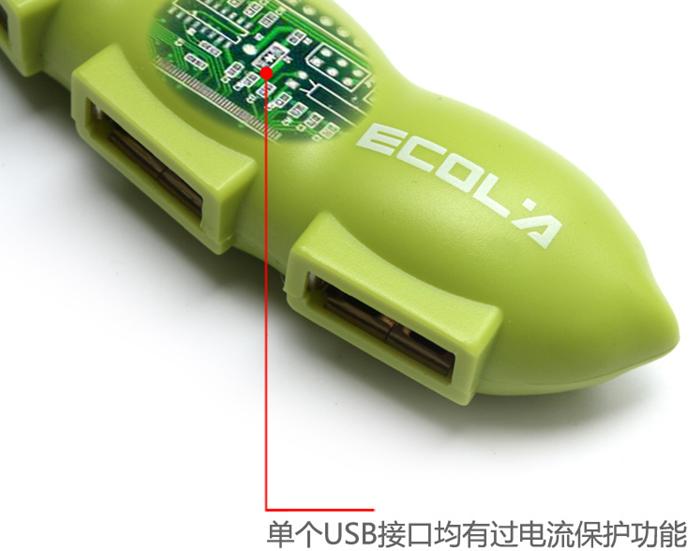 Concentrateur USB - Ref 372223 Image 8