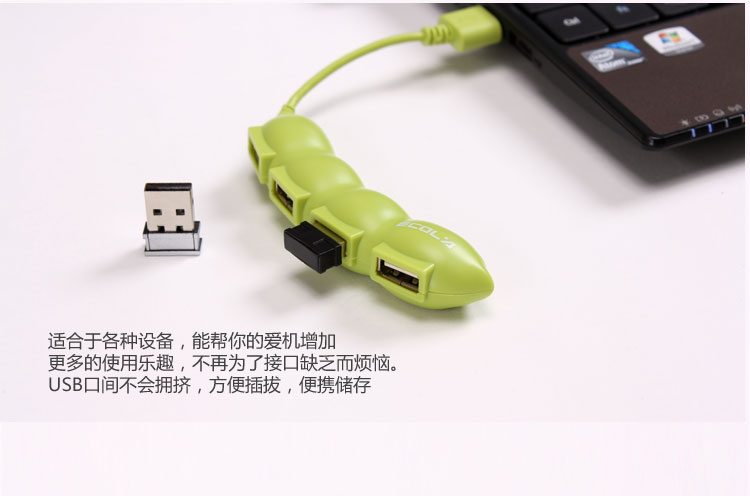 Concentrateur USB - Ref 372223 Image 5