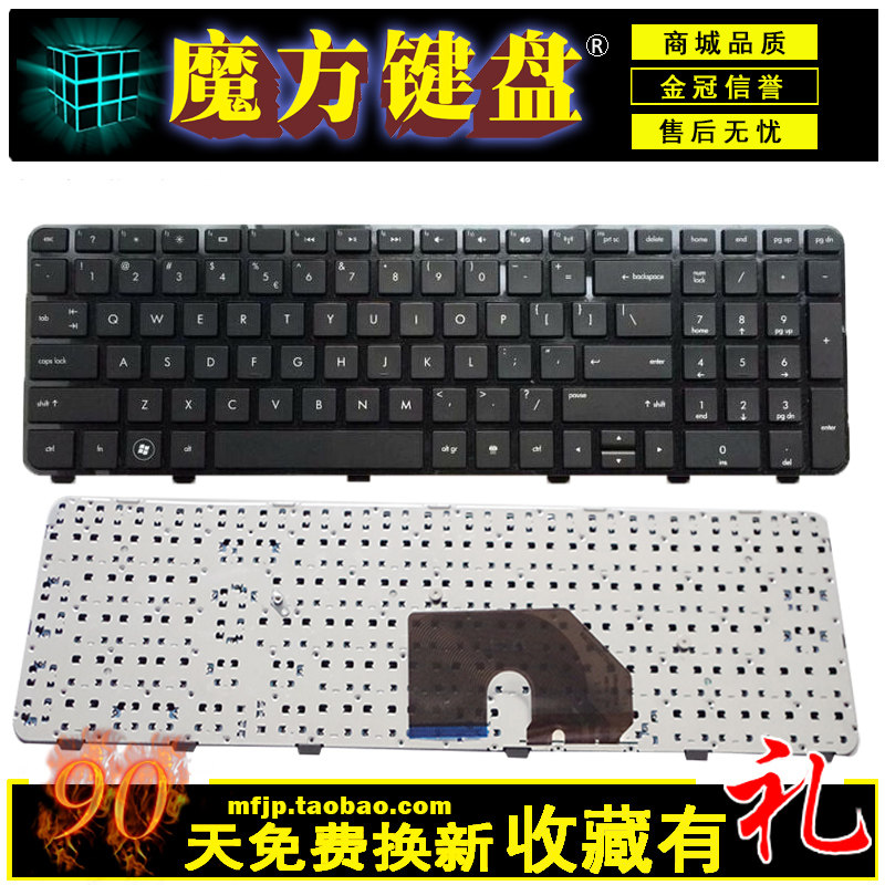 Клавиатура для ноутбука HP DV6-6000 серии