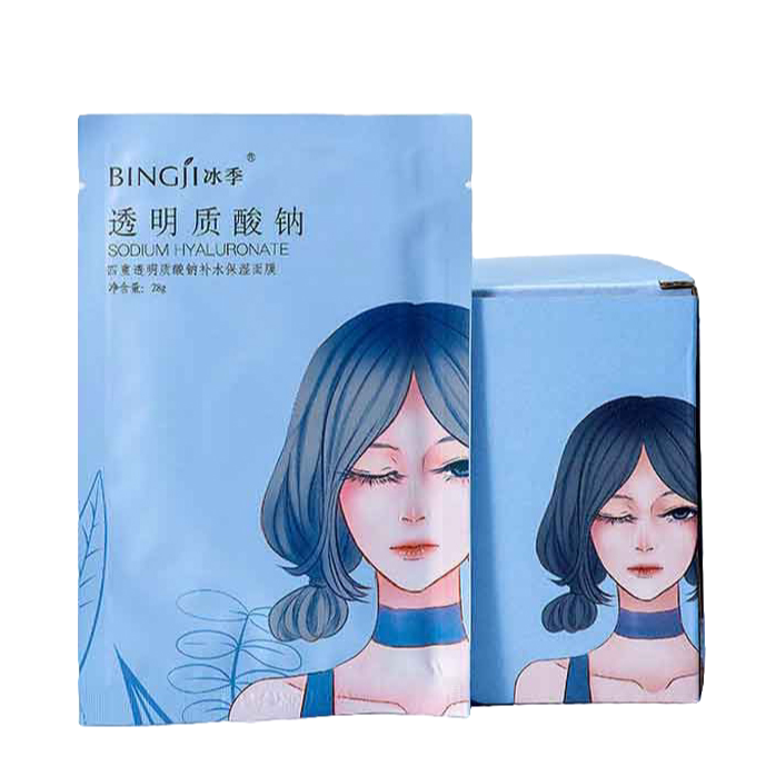 卓越女人护肤篇的LOGO