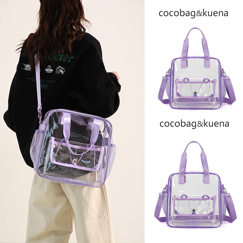 Spring and Summer Large-Capacity Commuter Jelly Bag for Women 2026 New Transparent Tote Storage Bag Versatile Crossbody Bag