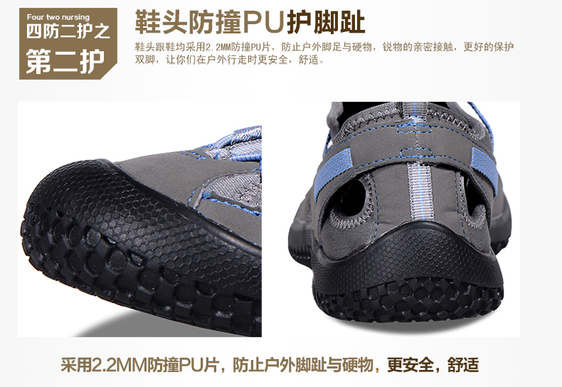 Chaussures de cyclisme homme O.D.N - Ref 888735 Image 13