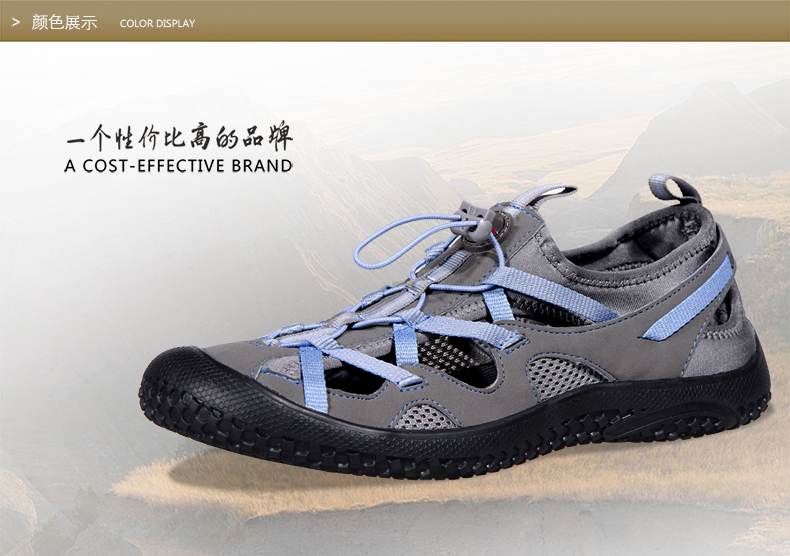 Chaussures de cyclisme homme O.D.N - Ref 888735 Image 16