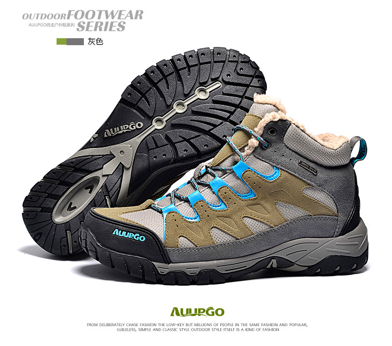 Chaussures de cyclisme homme AUUPGO - Ref 872459 Image 33
