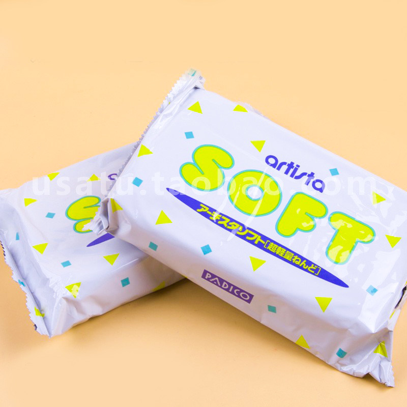 Japan imports PADICO Patig artista SOFT ultra-lightweight clay white paper clay cream soil