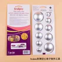 Sculpey soft pottery hollow beads making tool ball ball ball ball ball ball ball ball ball ball ball ball ball ball ball ball ball ball ball ball ball ball ball ball ball ball ball ball ball ball ball ball ball ball ball ball ball ball ball ball ball ball ball ball ball ball ball ball ball ball ball ball ball ball ball ball ball ball ball ball ball ball ball