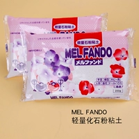 Легкий каменный розовый белый