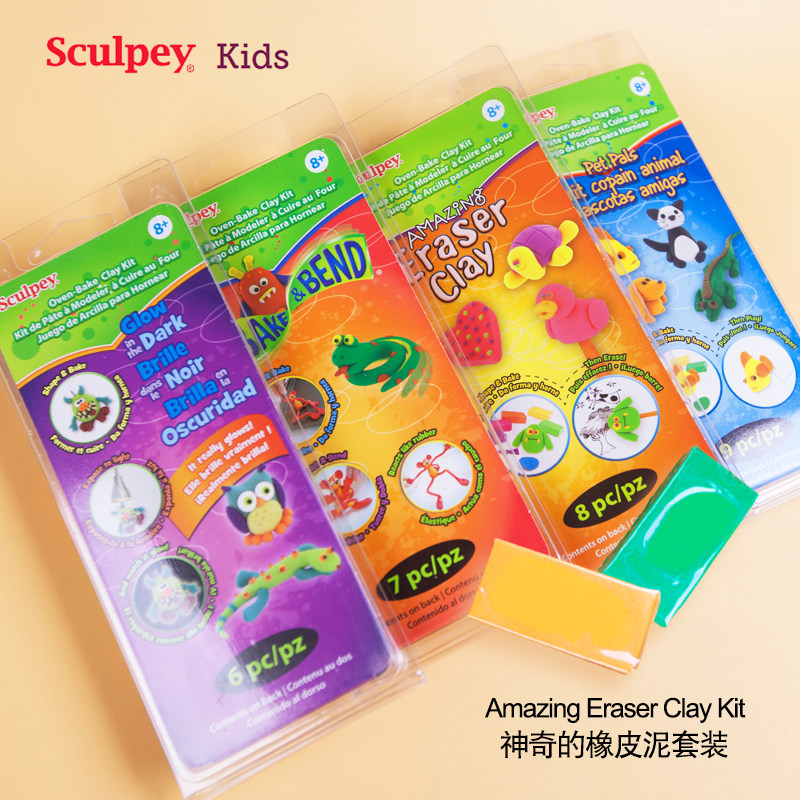 American soft clay clay powder clay powder non-toxic mud children hand soft ceramic soft ceramic soft clay suit DIY