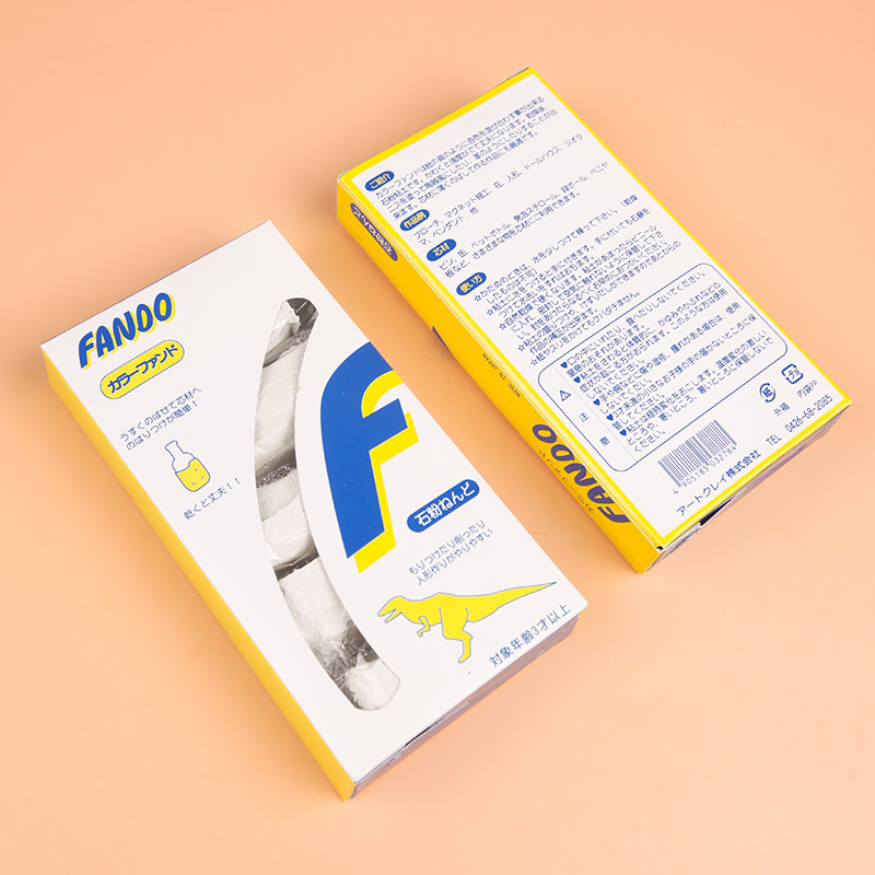Fando advanced stone powder clay white Japanese imported clay boxed soft children with American soil to fill the soil