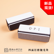 4-sided polished polished block model bjd prototype Gundam polished Four-sided polished sandpaper American soil clay used