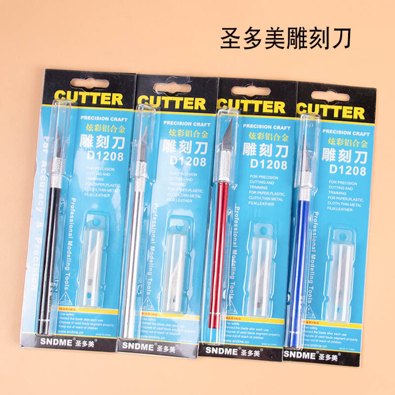 Aluminum alloy Sao Tome engraving knife pen knife steel needle model tool sculpture American soil SCULPEY7 knife 1 pin