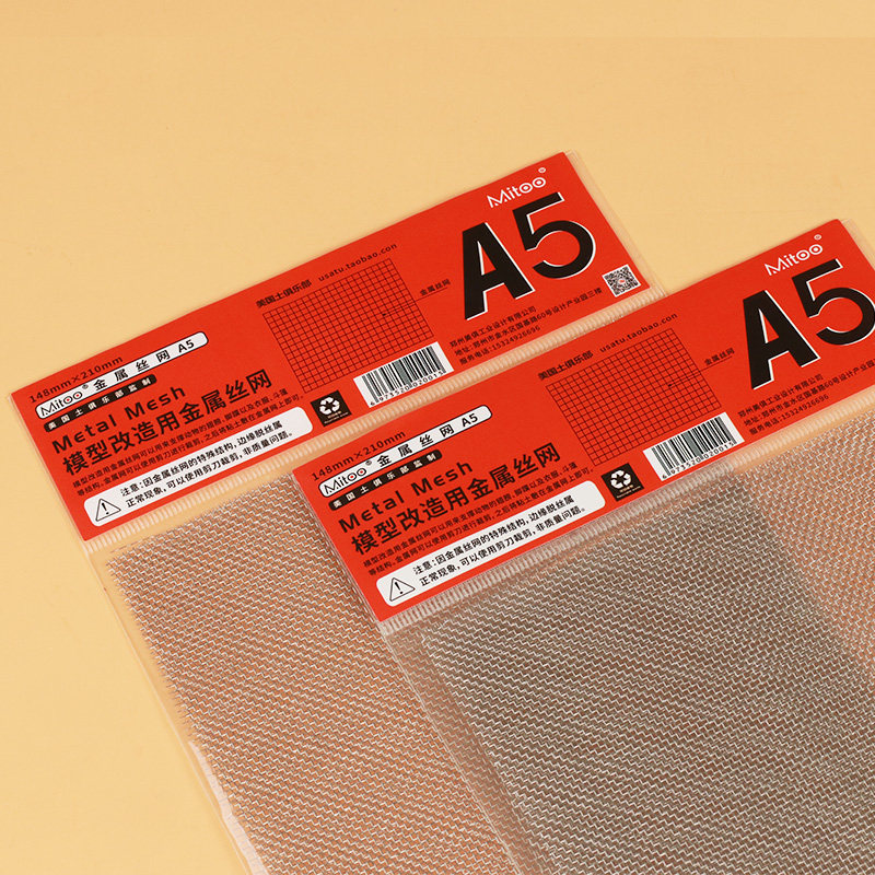 Wire 0 1mm 1mm 15mm 0 model mesh model modified scenario modified sand tray US soil details