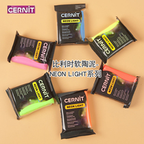 Belgium cernit imports NEON LIGHT neon series special soft pottery clay model materials by hand