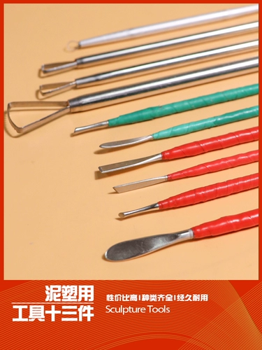 Американская индейка -Инструменты штрихи