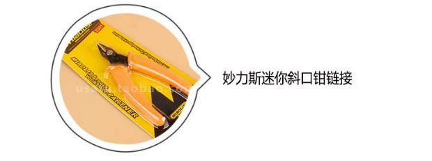 Thép không gỉ độ chính xác nhíp chống tĩnh điện công cụ mô hình công cụ điêu khắc đất sét của Mỹ - Công cụ tạo mô hình / vật tư tiêu hao