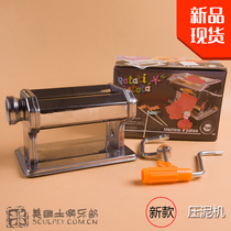 Clay press machine Clay press American soil rice earth stone powder Clay clay clay clay clay pressing tool Release hands Model tool