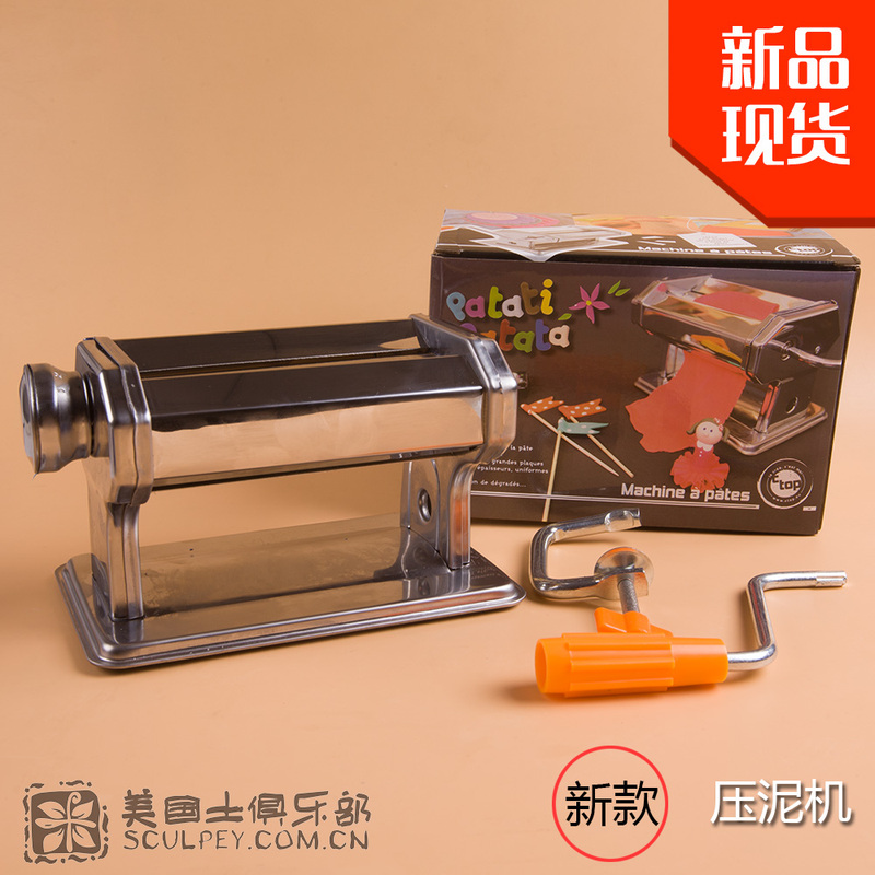 Clay Press Machine for Pressing Clay, American Clay, Soil, Stone Powder, Clay, Soft Pottery Pressing Tool, Hands-Free Model Tool