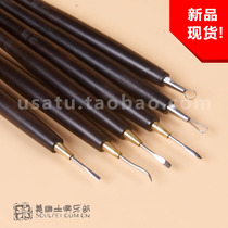 Hand-made prototype carving tool set American Clay Clay soft pottery green wax model tool Sculpey clay knife