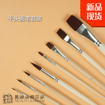 Brush set Flat head model hook line pen Acrylic paint flat coating hand-made American earth stone powder Clay makeup tool