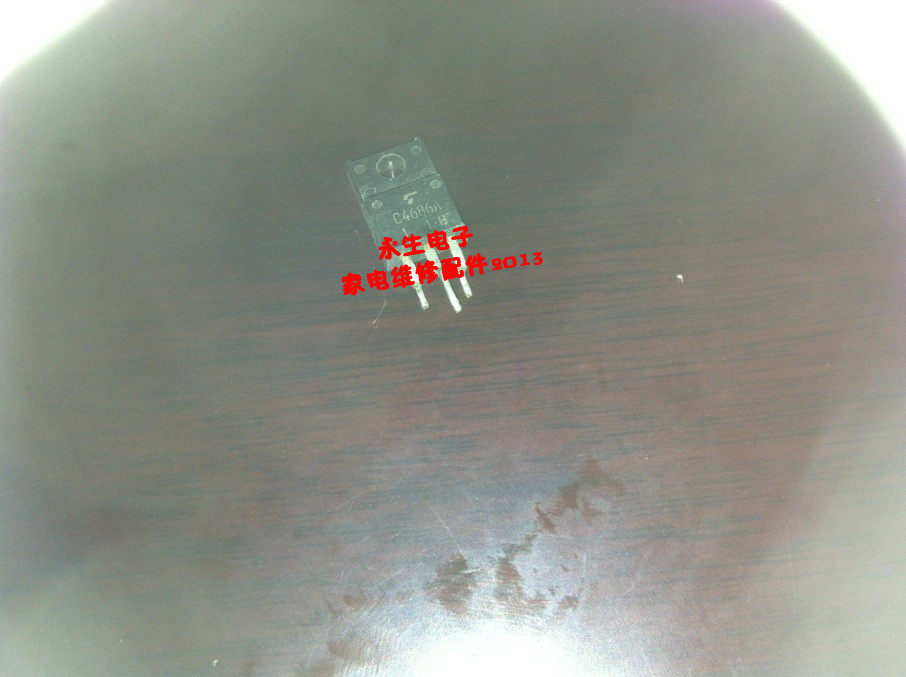 2SC4686A C4686A triode TO220 Changhong rear projection device promotes tube electronic module integration