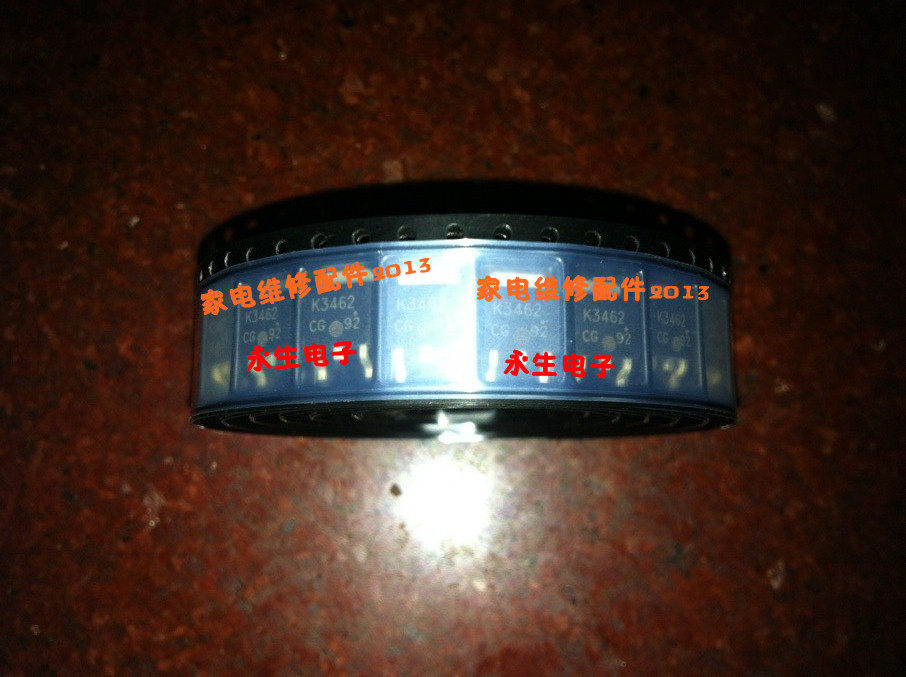 New original 2SK3462 K3462 TO252 SMD transistor field effect transistor integrated block module electronics