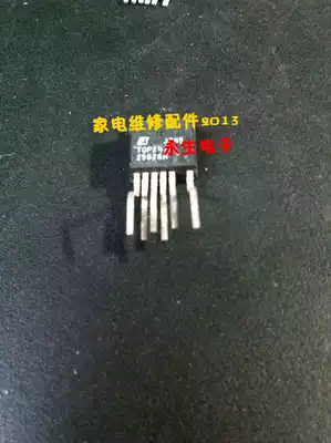 TOP246F TOP246FN LCD power module Electronic motherboard transistor circuit chip T0P246F