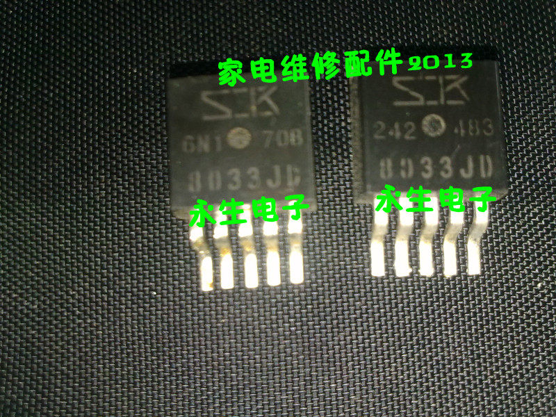 Original disassembly machine SK8033JD SI8033JD 8033JD TO263 SMD electronic transistor module