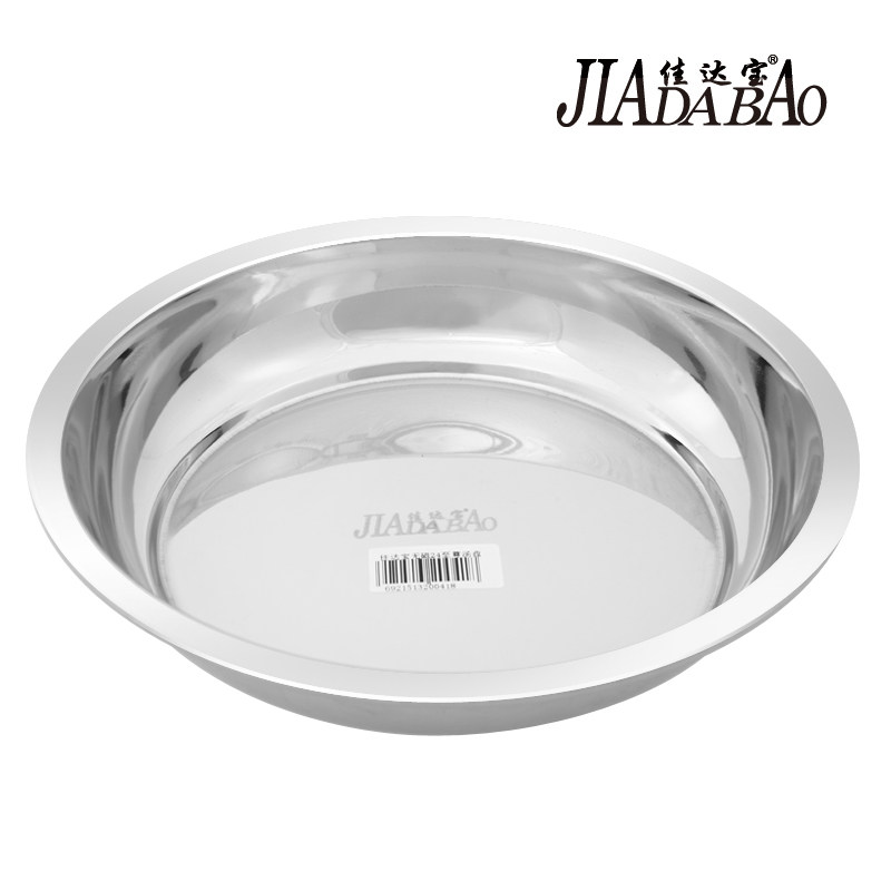 �Ѵﱦ��������Ӽ���Ӻ����6cm�������̲���ֱ�ɫ