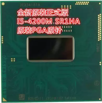 I7 4700MQ CPU 4710MQ I7 4702MQ 4900MQ 4200M 4210M laptop cpu