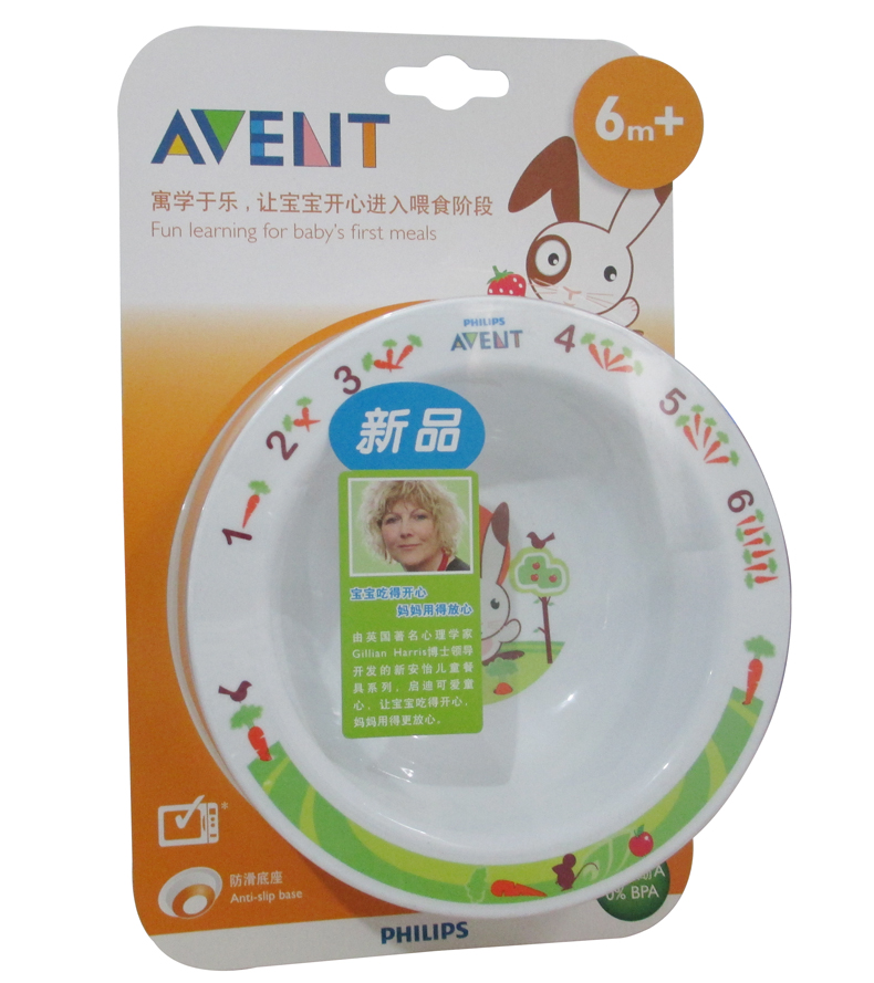 AVENT/新安怡婴幼儿小号餐碗 防滑底座 SCF706/00