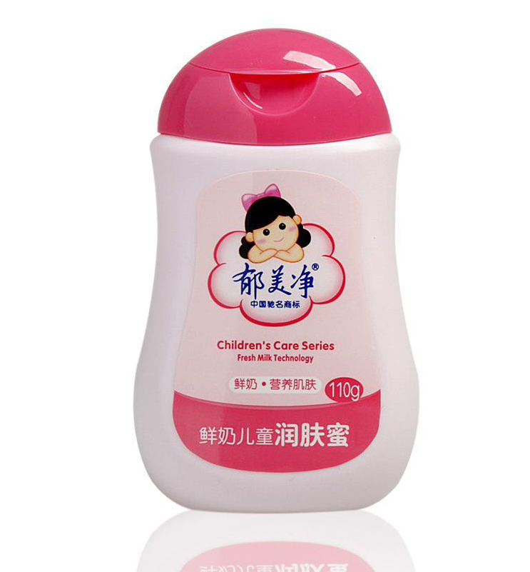 郁美净鲜奶儿童润肤蜜110g YMJ8047